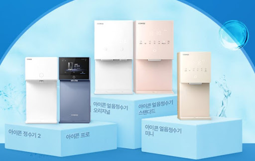 웅진코웨이 비데 사용 모드 구성 분석