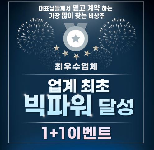 마인공유오피스 서초, 소호사무실로 법인 개인 사업자 환영합니다
