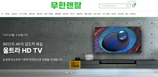 신용회복렌탈로 선택한 에어컨의 냉매 관리 수칙을 무한렌탈이 전합니다