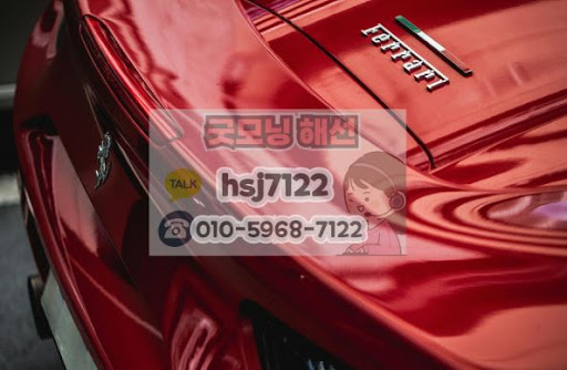 해외선물미니계좌 굿모닝해선 거래 가능 시장별 특징