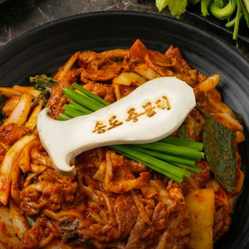 인천오리주물럭 생오리로스까지, 송도주물럭 송도본점 메뉴 구성 확인