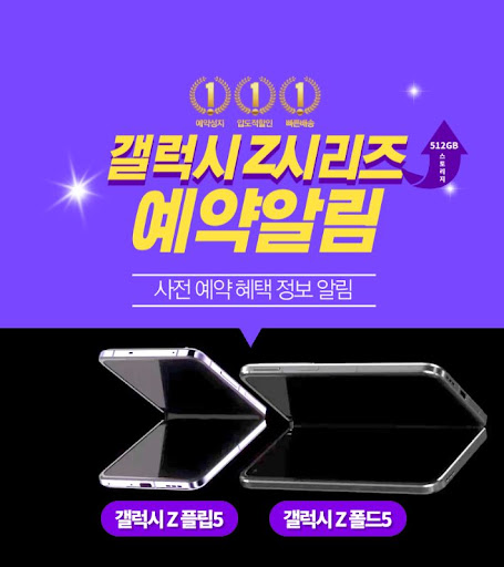 세모지 카페에서 플립5 정보를 얻어보세요!