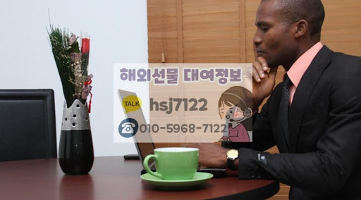 해선투데이 해외선물대여계좌 장점과 특징