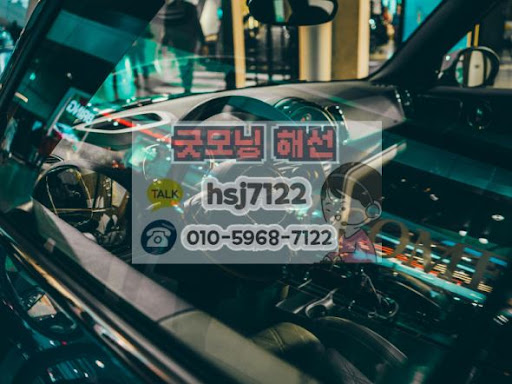 초보자를 위한 해외선물대여업체 계좌 개설 및 인증 절차 안내