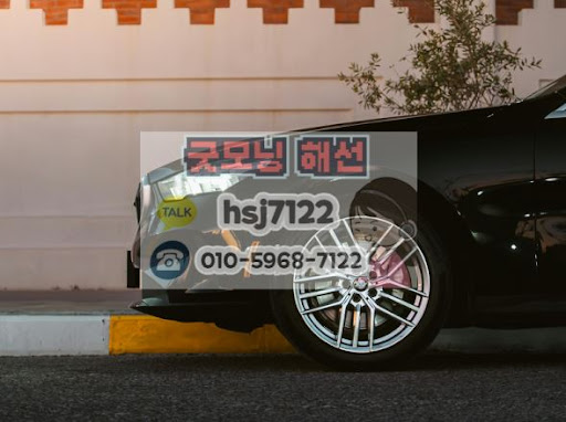 자유게시판 내 실제 사례로 본 해외선물대여계좌 유의점