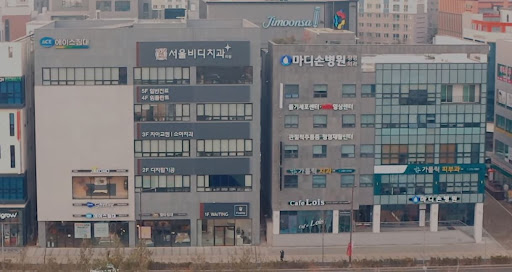 불당본점 서울비디치과의원 - 365일 진료 가능한 천안 치아교정 솔루션